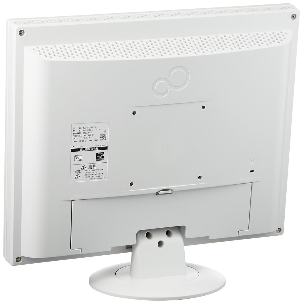 Fujitsu LCD Display-19 VL-195SEL