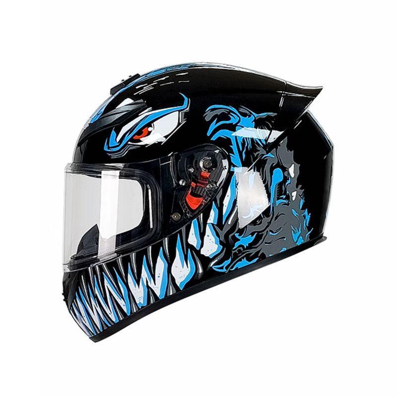 Lishi Motorcycle Full Face Helmet