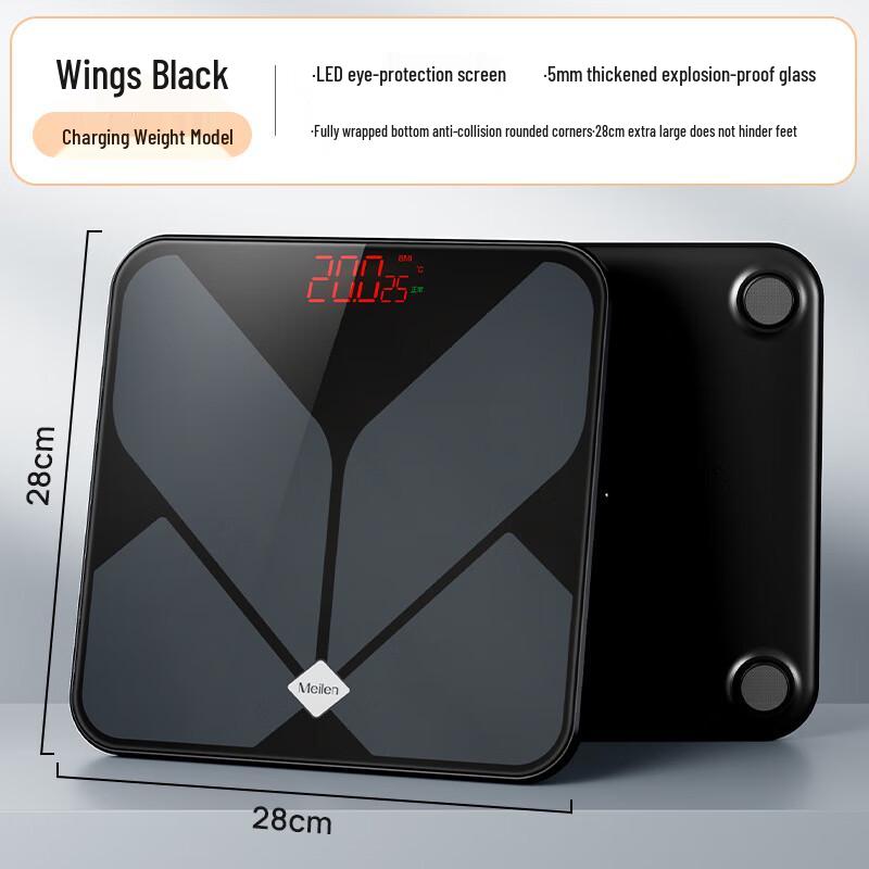 Meilin MRT803 Smart Bluetooth Rechargeable Body Fat & Weight Scale