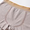 Chic Men Boxers Soft Fabric No Constraint Panties