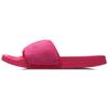 Li Ning X Disney Lotso Sport Slides 'Rose Red' Women's ABTR008-1