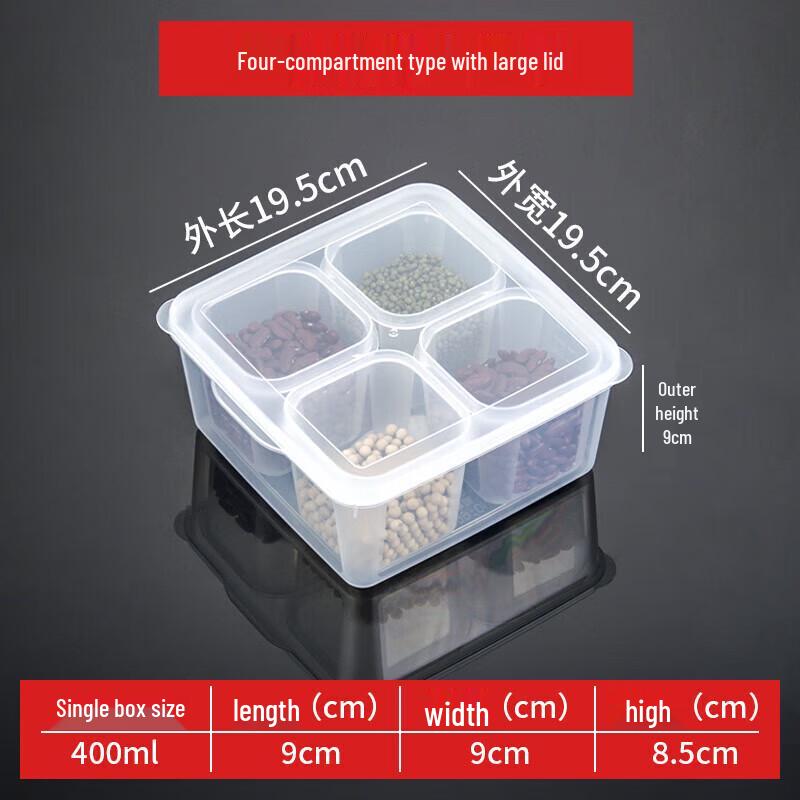 Huihuang 8-Compartment Rectangular Plastic Food Storage Container