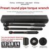 Chave de Torque 72T Encaixe Quadrado 1/2'' 3/8'' 1/4'' Chave Pré-definida de Torques para Bicicleta Catraca Bidirecional Ferramentas Manuais Automotivas para Carro Bicicleta
