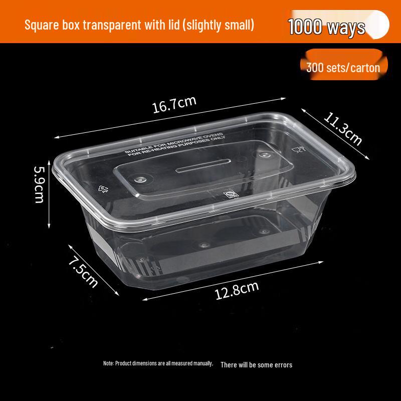 Jingzeyou Thickened Disposable Food-Grade Takeout Boxes with Lids