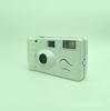 Retro Fool Disposable Film Film Camera with 17 Pieces of Film Can Be Bulk Logo Gift