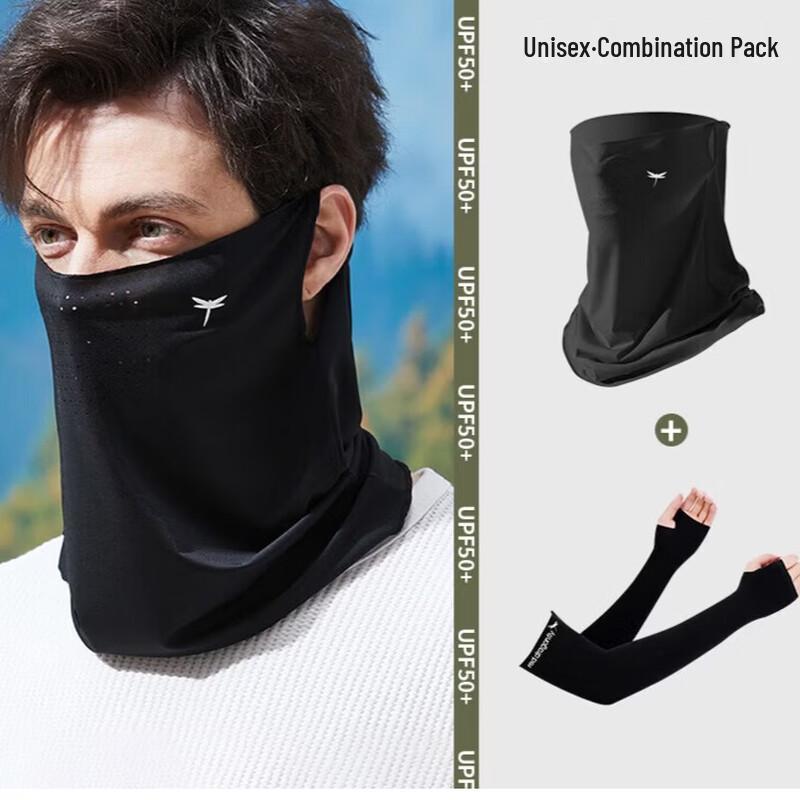 

Sun Protection Arm Sleeves & Face Mask Set