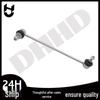 BMW 5 Series E60/E61 Front Right Stabilizer Bar, OE 31306781548/31306781547