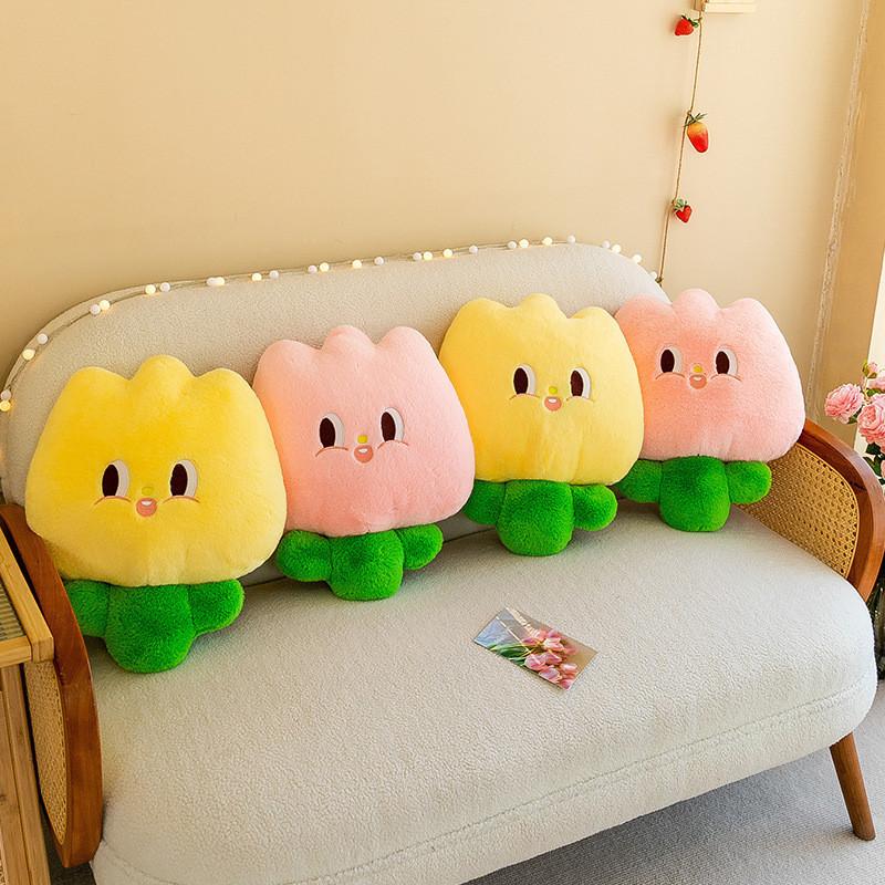 Cute Tulip Plush Pillow Soft Floral Cushion For Sofa And Bedroom