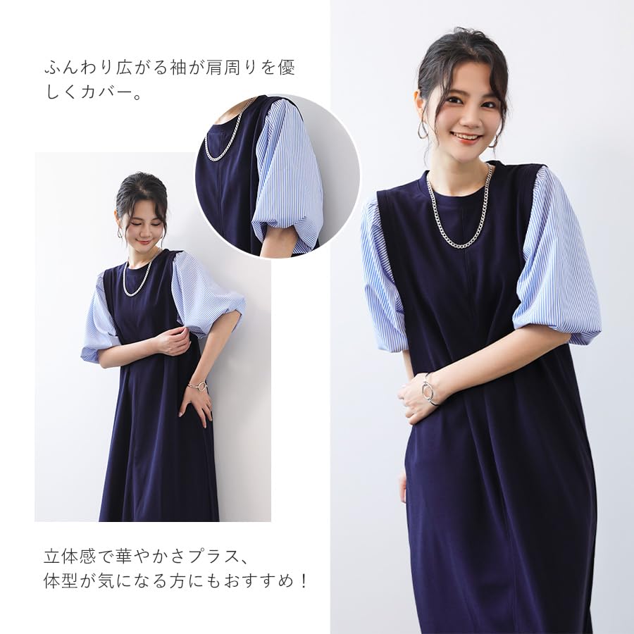 Minax Long Short Crew Puff Stretch Perfect for Commuting or Going Stylish Women's Dress, Spring/Summer, Sleeve, Neck, Sleeves, Figure-Flattering,