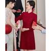 Paster Mother's Chinese Style Pankou Cheongsam Dress