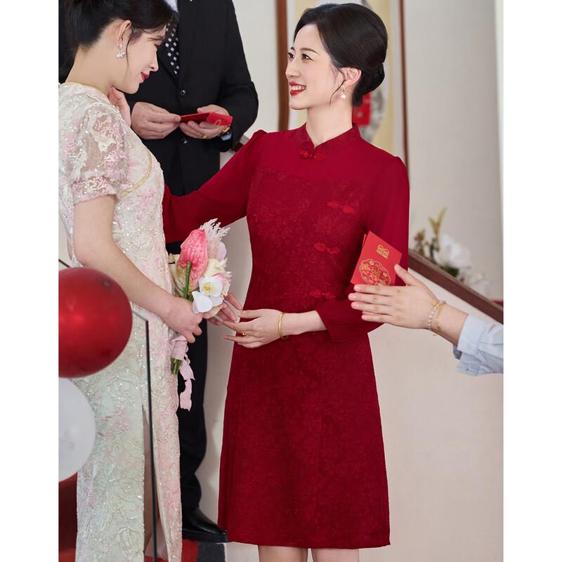 Paster Mother's Chinese Style Pankou Cheongsam Dress
