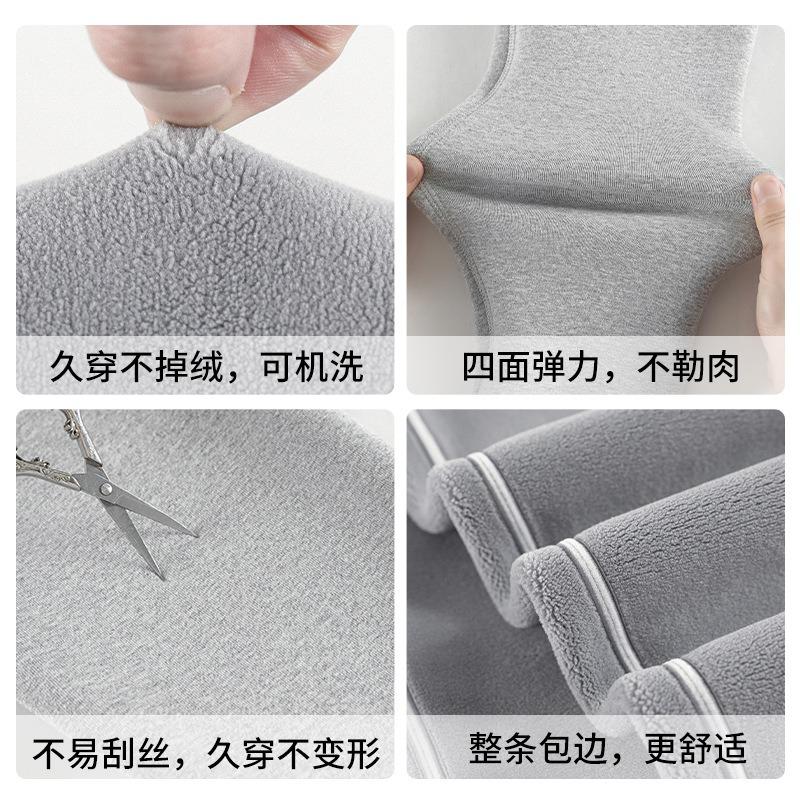 Gray Leggings Women's Outer Wear Autumn and Winter Fleece Thickened Fog Camel Fleece Pants Thermal Pants New Cotton Long Johns