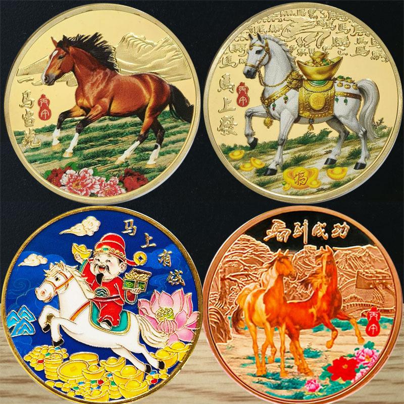 2026 Jahr des Pferdes Gedenkmünze Tierkreis Pferd Gold- und Silbermünze 2026 Jahres Souvenir 40 mm Glückstier Pferd