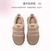 Leather Women's Shoes Winter 2025 New Velvet Birkenstock Snow Boots Velcro Short Platform Boots Women's Cotton Shoes