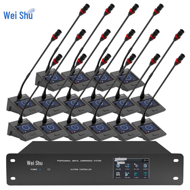 Weishu K-W900 Professional Wireless Conference Microphone System (CN version)