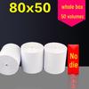 Thermal Receipt Paper Rolls - 57x50mm & 80x80mm for Cash Registers and Printers