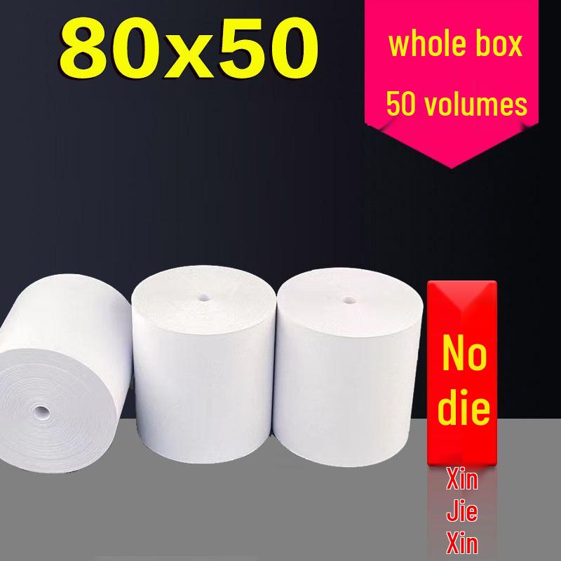 Thermal Receipt Paper Rolls - 57x50mm & 80x80mm for Cash Registers and Printers