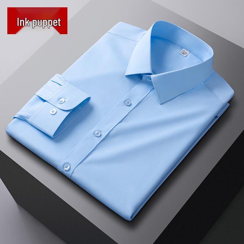 Men s Easy-Care Stretch Long-Sleeve Shirt 44