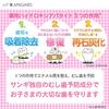 APAGARD APAGARD APAGARD APA Kids Gel 60g Cavity Prevention Children's Toothpaste Gel Type Strawberry ()