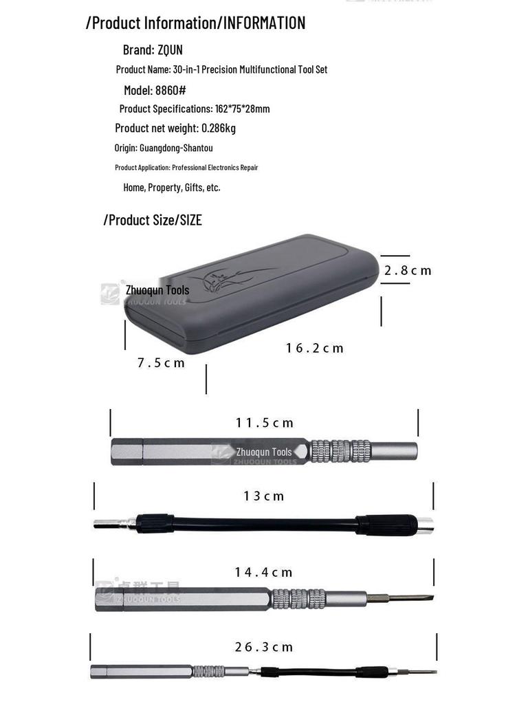 30-in-1 Magnetic S2 Screwdriver Set for Electronics & Watch Repair