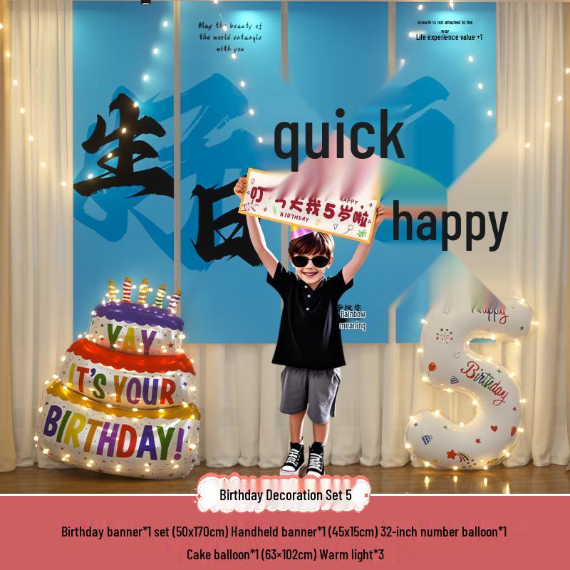 

12th Birthday Decorations for Kids: Balloon Ornaments and Scene Layout for a Festive Celebration