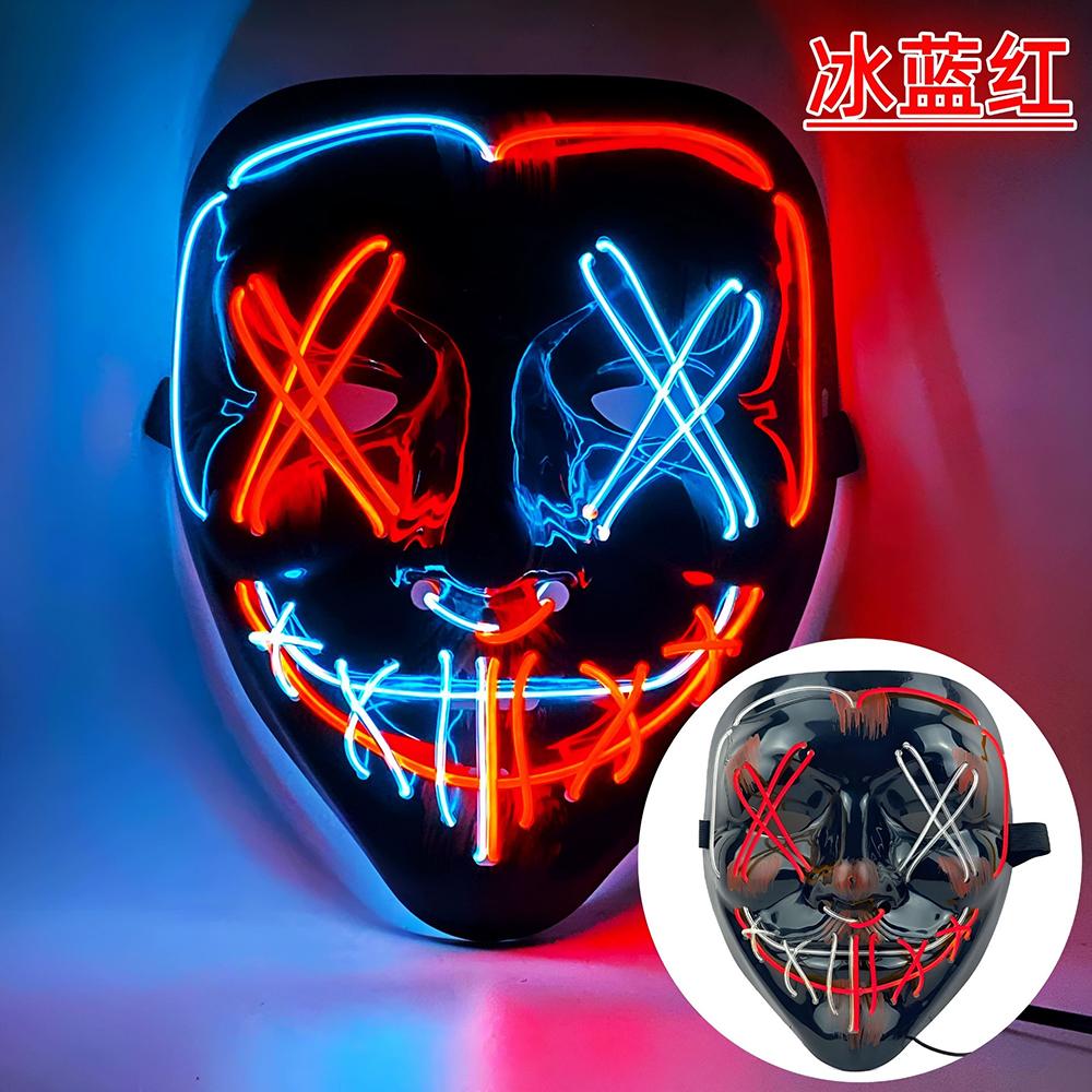 LED Dual Color Glowing Masks Halloween Letter V Horror Mask Role-Playing Carnival Cold Light Mask