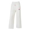 Knitted Sweatpants Women's White JZ1644