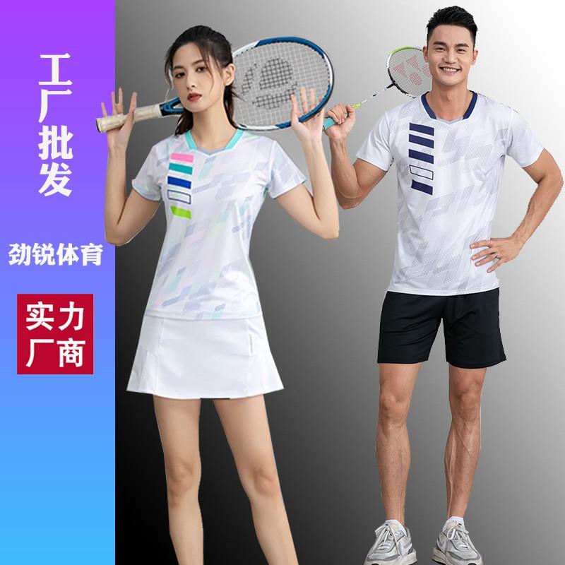 Quick Dry Badminton Set Men Women Sportswear Tennis Ping Pong Running Competition Training Athletic Outfit