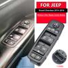High Quality Electric Control Power Master Window Switch 68184803AC 68184803AA 68184803AB For Jeep Grand Cherokee 2014-2016