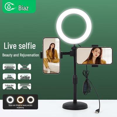 Biyaz Verstellbarer Live-Streaming-Ständer mit Fülllichtern & Handyhalter