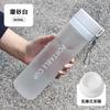 Water bottle tea separation plastic cup student couple cup large capacity sports water cup activity gift plastic cup