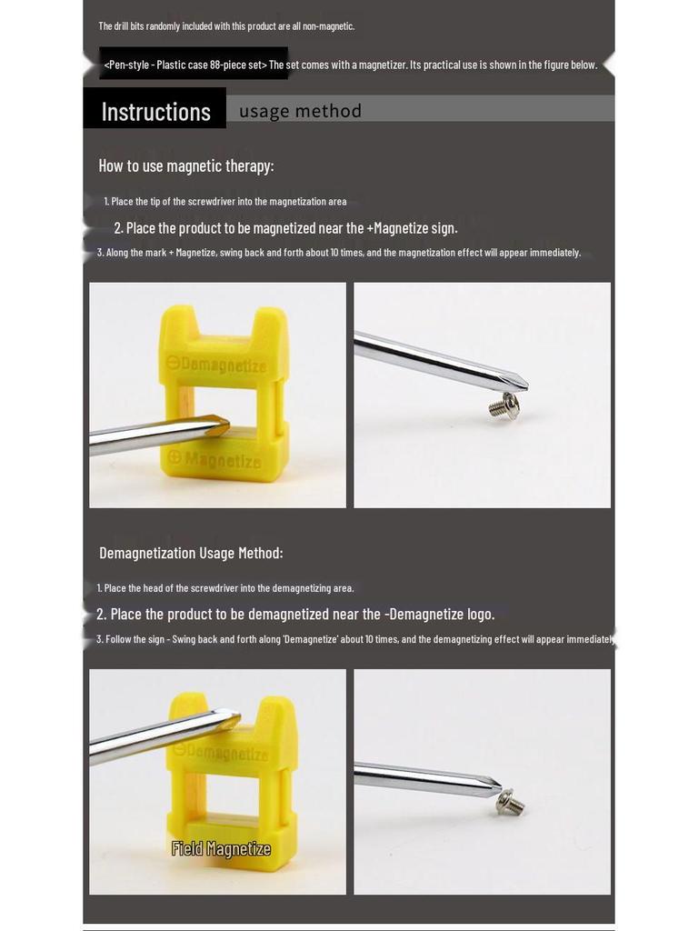 Rechargeable Mini Electric Screwdriver Set