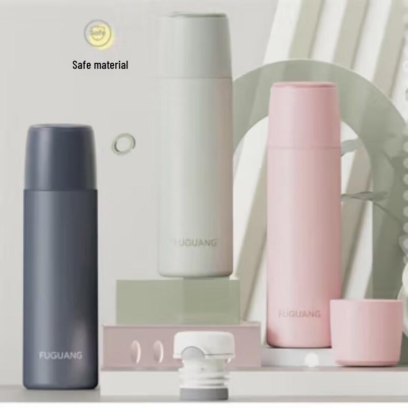 

Fuguan Qiyue Dual-Drink Vacuum Insulated Mug