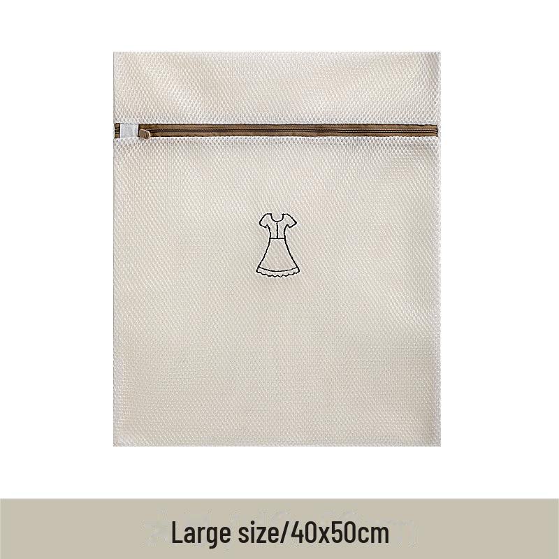 Underwear Laundry Bag: Double Layer Anti-Deformation Bra Protection for Machine Wash
