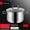 Yingbai Stainless Steel Multi-Function Soup Pot with Steamer