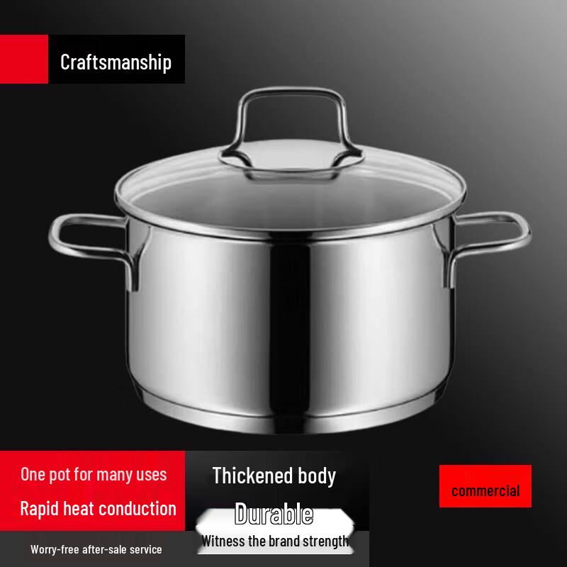 Sule 24cm Stainless Steel Multi-Function Soup Pot & Steamer