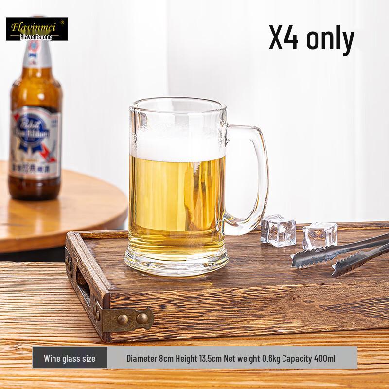 

Large Glass Mug with Handle Large