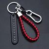 Figure 8 Car Keychain with Horseshoe Buckle, Anti-lost Number Plate, Woven Rope, and Round Pendant