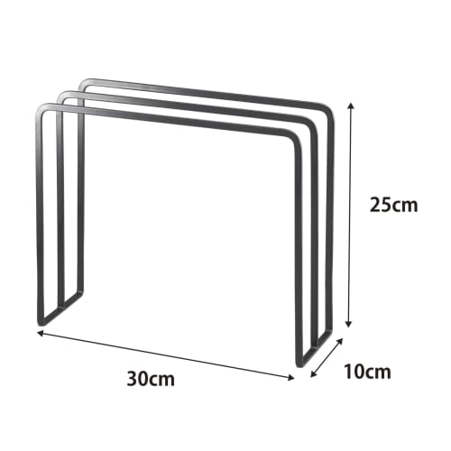 Yamazaki Dishcloth Hanger Tower, Black, 7146