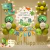 10th Birthday Party Decorations with Balloons for Kids