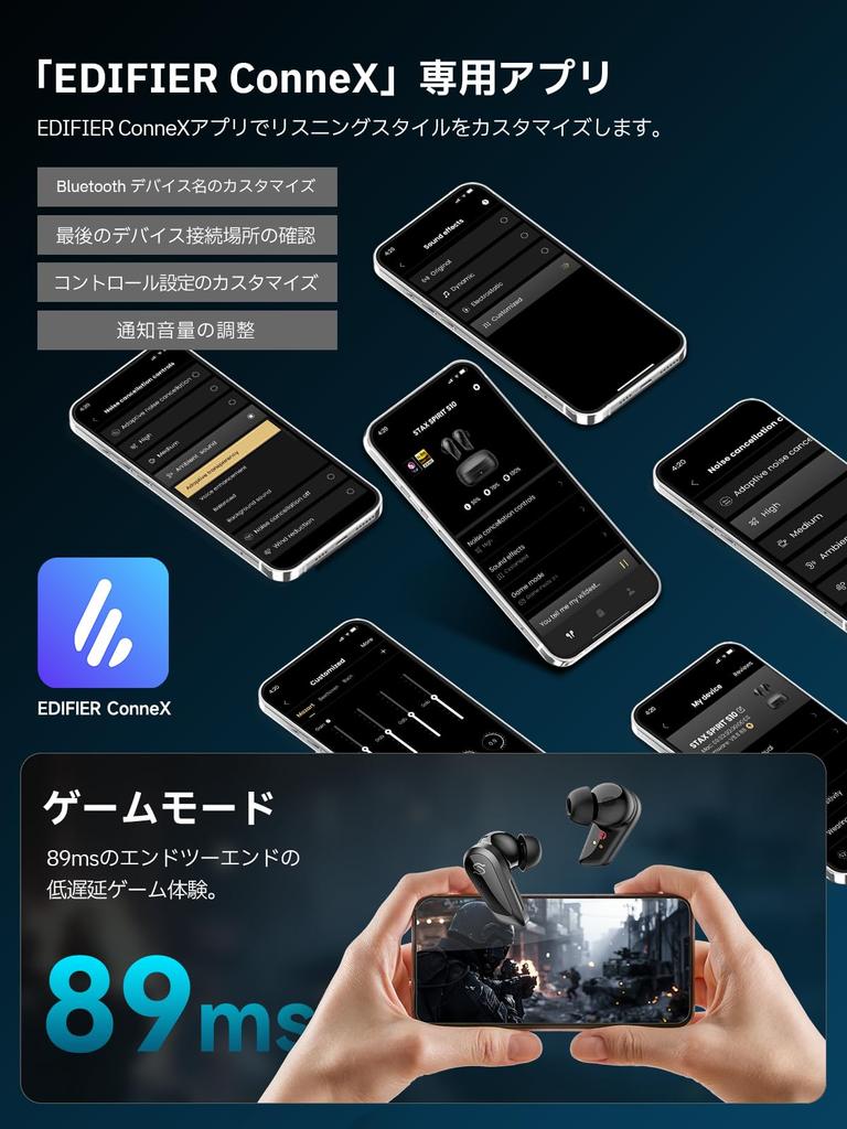 SUMMER Gold Award Planning Edifier STAX SPIRIT S10 Planar Magnetic Field Driven Noise Canceling Wireless Earphones with High Bluetooth AI Calling