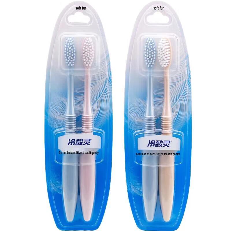 

Lengsuanling Soft Bristle Toothbrushes