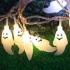 3M/10ft 20LED Ghost String Lights For Halloween Party Decor Halloween Light Yellow