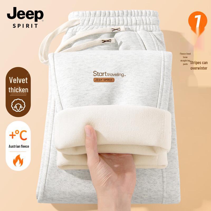 JEEP SPIRIT Men's 2025 Winter Fleece Lined Straight Leg Sweatpants