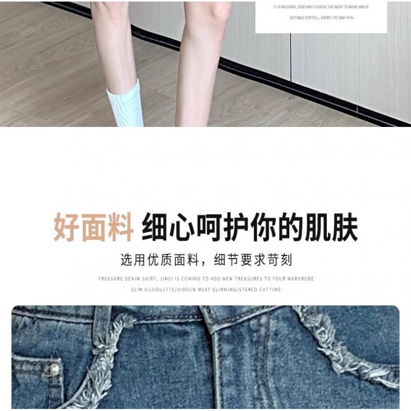 High Waist Denim Mini Skirt Women A-Line Slim Fit Distressed Edge Short Casual Chic 2025