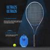 Beach Tennis Racket Set Outdoor Beginner Training Serve Rebound Practice Lightweight Durable Non-Slip Grip