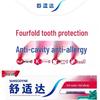 Sensodyne Anti-Cavity Sensitive Fresh Mint Toothpaste & Zhonghua Toothbrush Set