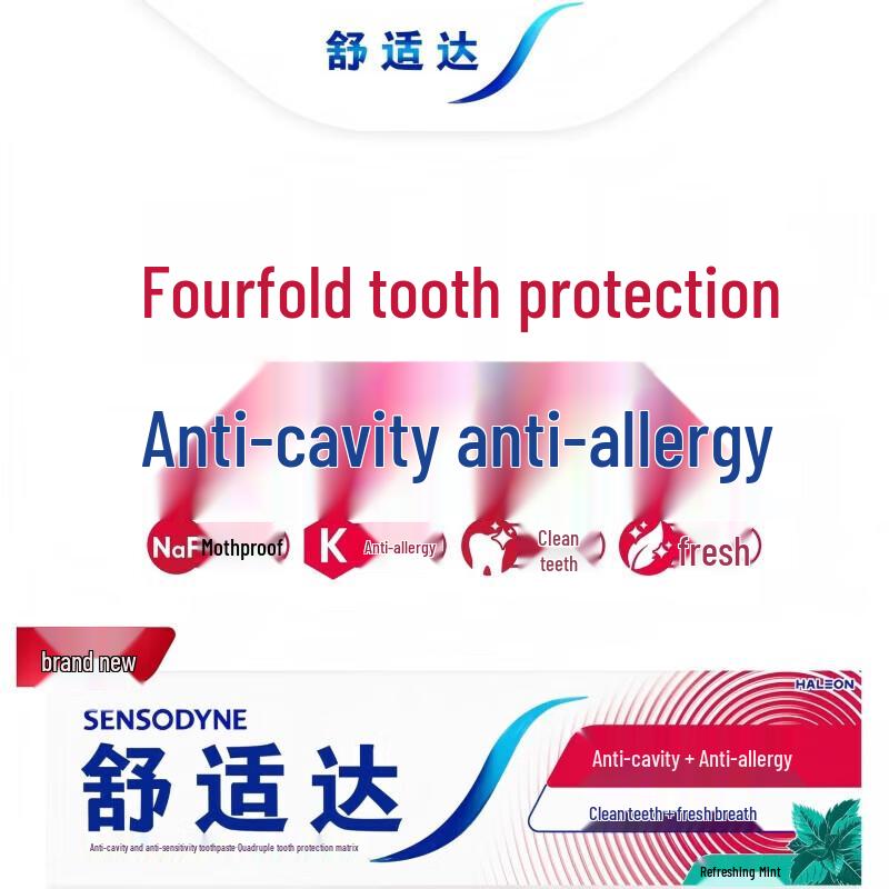 Sensodyne Anti-Cavity Sensitive Fresh Mint Toothpaste & Zhonghua Toothbrush Set