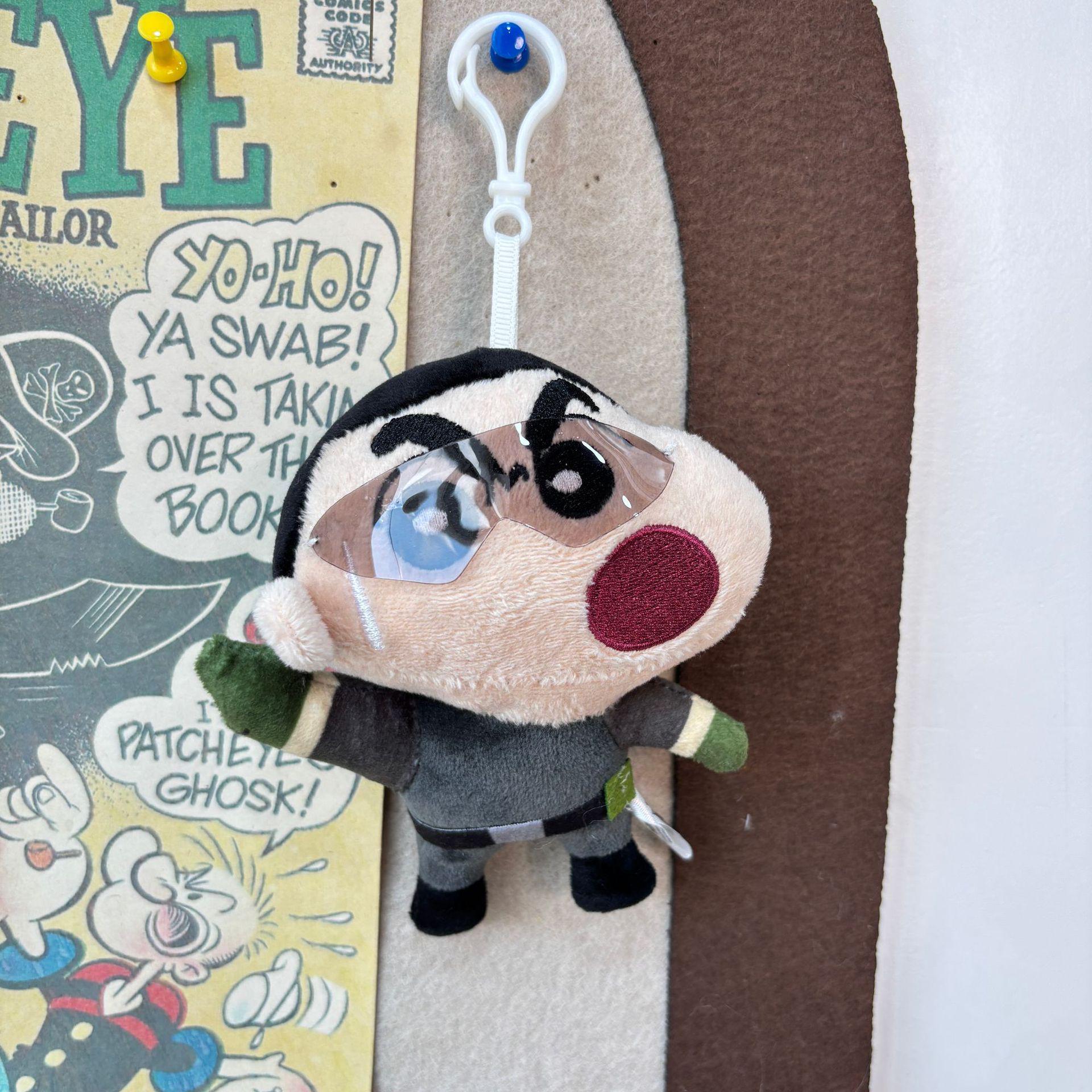 

New Cartoon Anime Crayon Shin-chan Plush Toy - Adah Gashapon Claw Machine Doll 6cm