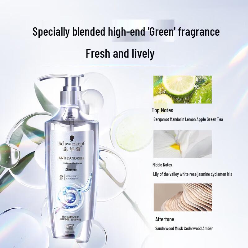 Schwarzkopf Anti-Dandruff Conditioning Shampoo